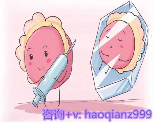 北京有做供卵的机构吗，北京家圆医院供卵流程