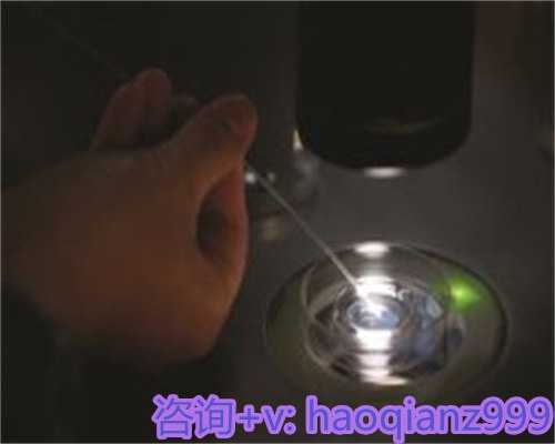 北京有在做供卵成功的吗，北京家园医院供卵试管费用