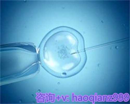 北京代生产子服务公司，50岁北京借卵代生