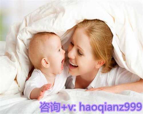北京生殖医院供卵，北京供卵医院排名