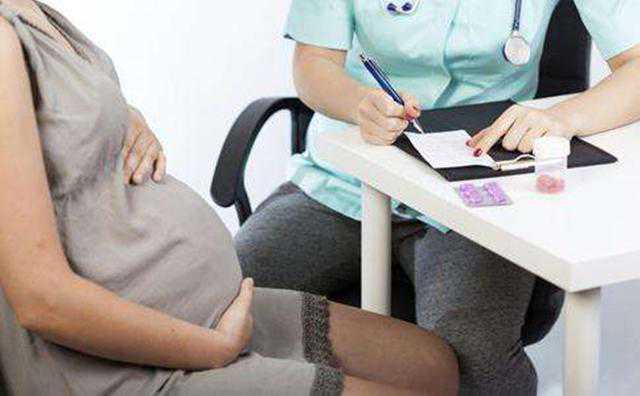 怀孕检查流程检查